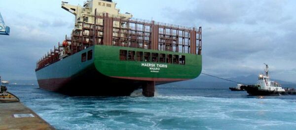 MaerskTigris - Sputnik International