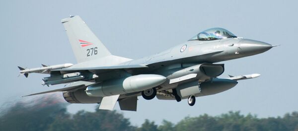 Norwegian Air Force F-16AM Norwegian Air Force F-16AM - Sputnik International