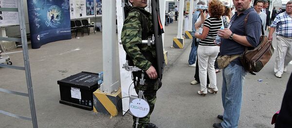 Exoskeleton - Sputnik International