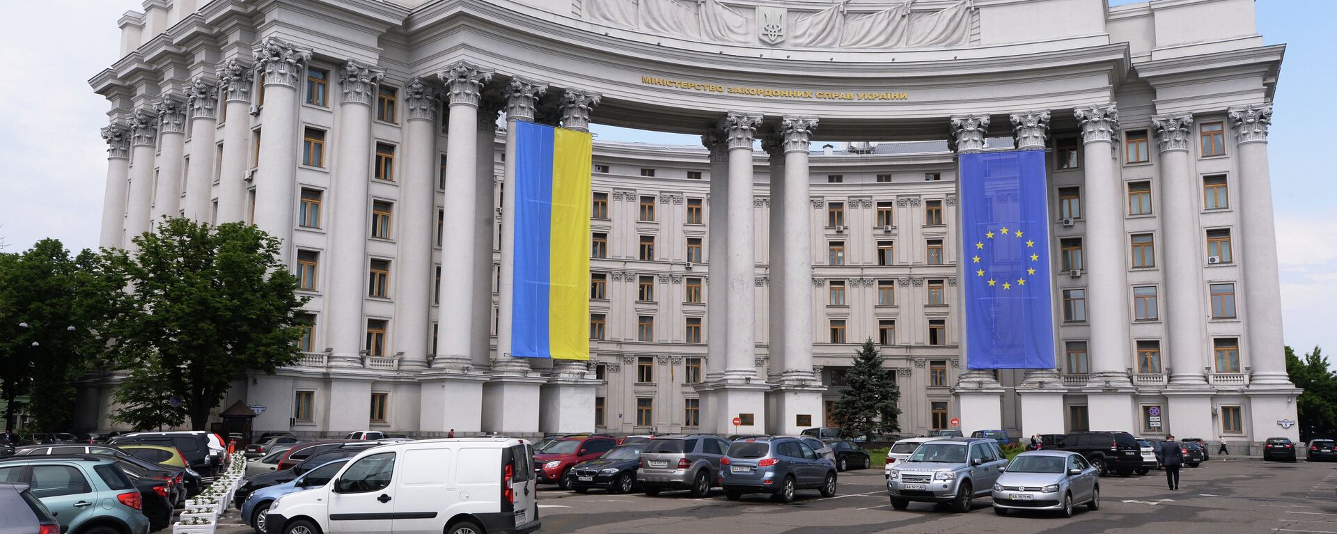 The building of Ukraine's Foreign Ministry - Sputnik International, 1920, 13.07.2022