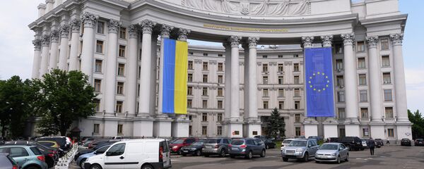 The building of Ukraine's Foreign Ministry - Sputnik International
