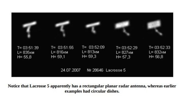 US spy satellite - Sputnik International