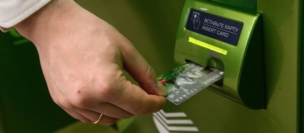 Russia's new national payment card has been given a logo and a name – the 'Mir', a word translating into English as both 'Peace', and 'World'. The word is also associated in many Russians' hearts with the Mir space station, our planet's first modular space station, assembled in orbit between 1986 and 1996. Russia's new national payment card has been given a logo and a name – the 'Mir', a word translating into English as both 'Peace', and 'World'. The word is also associated in many Russians' hearts with the Mir space station, our planet's first modular space station, assembled in orbit between 1986 and 1996. - Sputnik International