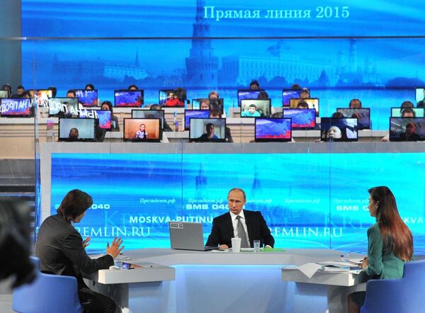 Vladimir Putin: Serving Russia for 15 Years - Sputnik International