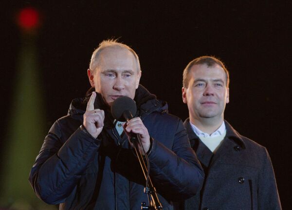 Vladimir Putin: Serving Russia for 15 Years - Sputnik International