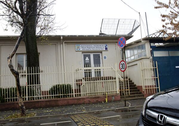 FILE - In this Dec. 2011, file picture the National Registry Office for Classified Information, also known as ORNISS, where between 2003 and 2006, the CIA operated a secret prison from the building's basement - Sputnik International