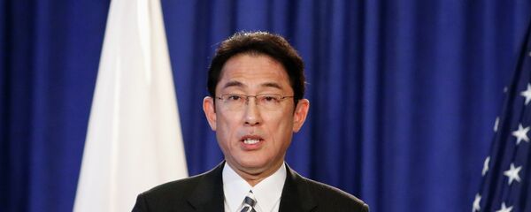 Japanese Foreign Minister Fumio Kishida Japanese Foreign Minister Fumio Kishida - Sputnik International
