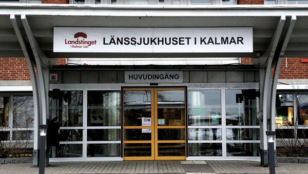 Hospital in the Swedish city of Kalmar - Sputnik International