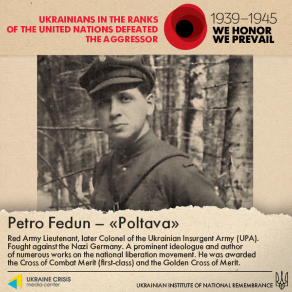 Petro Fedun Petro Fedun - Sputnik International