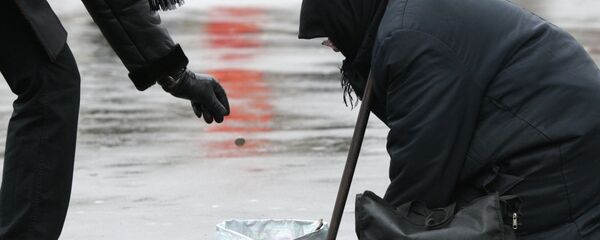 Beggars - Sputnik International