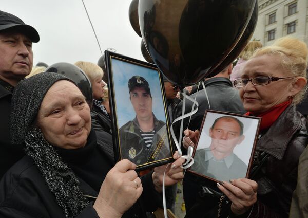Rally in commemoration of Odessa victims - Sputnik International