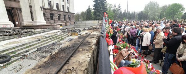 Rally held to commemorate those killed in Odessa on May 2, 2014 - Sputnik International