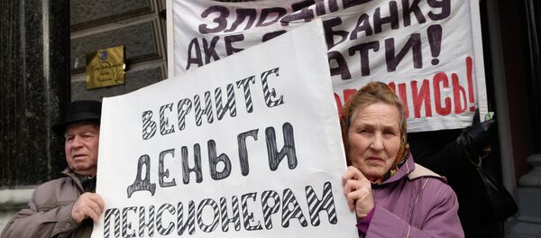 Protests against Ukraine's National Bank policies in Kiev Protests against Ukraine's National Bank policies in Kiev - Sputnik International