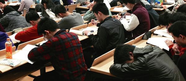 College students - Sputnik International