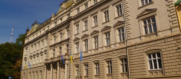 Government House, Lviv Government House, Lviv - Sputnik International