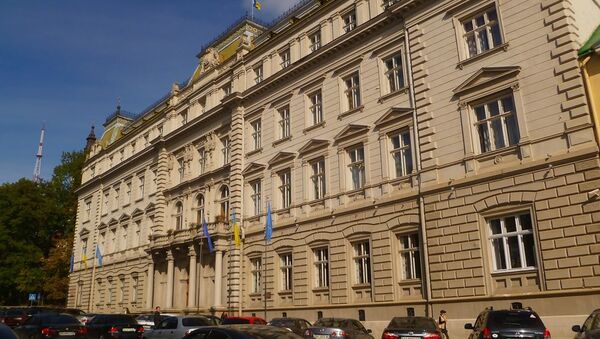 Government House, Lviv - Sputnik International