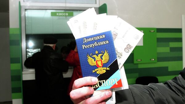 The ruble continues to prevail over the hryvnia in the breakaway regions of eastern Ukraine - Sputnik International