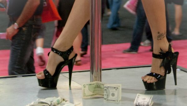 Perks of the Job? Pentagon Credit Cards Used To Finance Sex and Gambling - Sputnik International