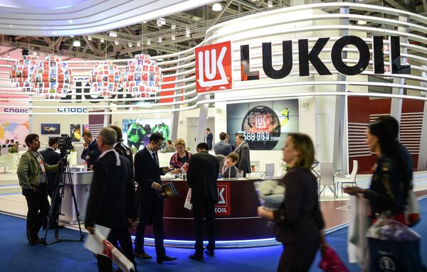 21st World Petroleum Congress - Sputnik International