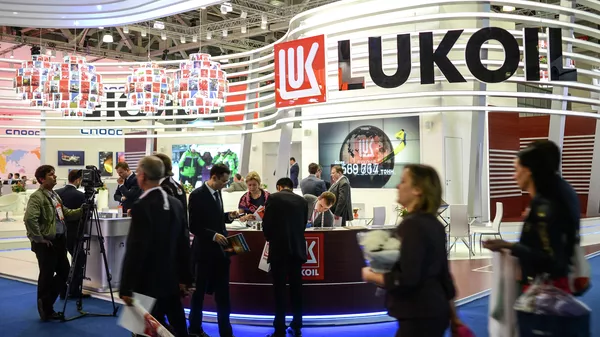 US Investor Rogers Expresses Interest in Lukoil's International Assets