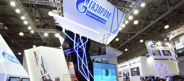 The 17th CSTV-2015 International Exhibition-Forum The 17th CSTV-2015 International Exhibition-Forum - Sputnik International