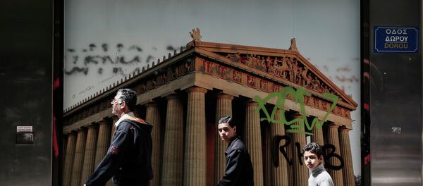 Greece Bailout - Sputnik International
