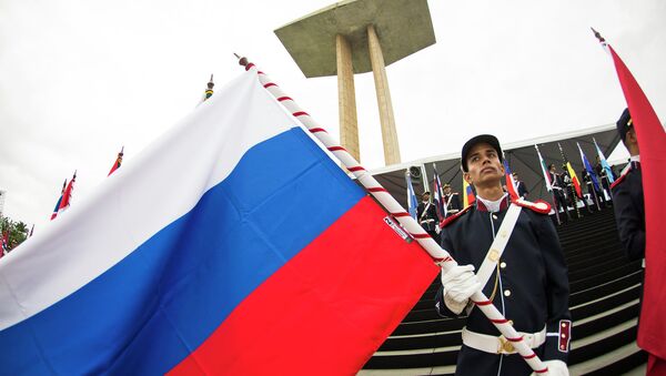 The flag of the Russian Federation will be carried by members of the Brazilian armed forces in the course of a military parade commemorating the 70th anniversary of the end of the Second World War on May 8, Brazilian media have reported. - Sputnik International