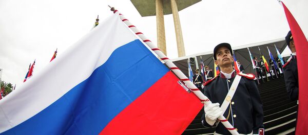 The flag of the Russian Federation will be carried by members of the Brazilian armed forces in the course of a military parade commemorating the 70th anniversary of the end of the Second World War on May 8, Brazilian media have reported. - Sputnik International