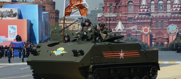 A BTR-MDM Rakushka (Shell) airborne armored personnel carrier at the military parade A BTR-MDM Rakushka (Shell) airborne armored personnel carrier at the military parade - Sputnik International