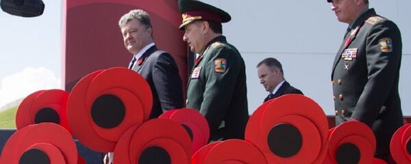 Parade in Kiev, 9 May 2015 - Sputnik International