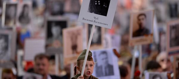March of Immortal Regiment Moscow regional patriotic public organization on Red Square March of Immortal Regiment Moscow regional patriotic public organization on Red Square - Sputnik International