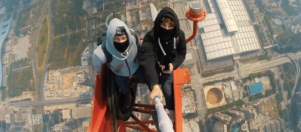 Shenzhen Centre (660 meters) - Sputnik International