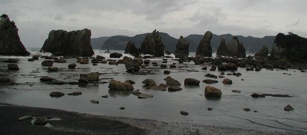 Honshu Honshu - Sputnik International