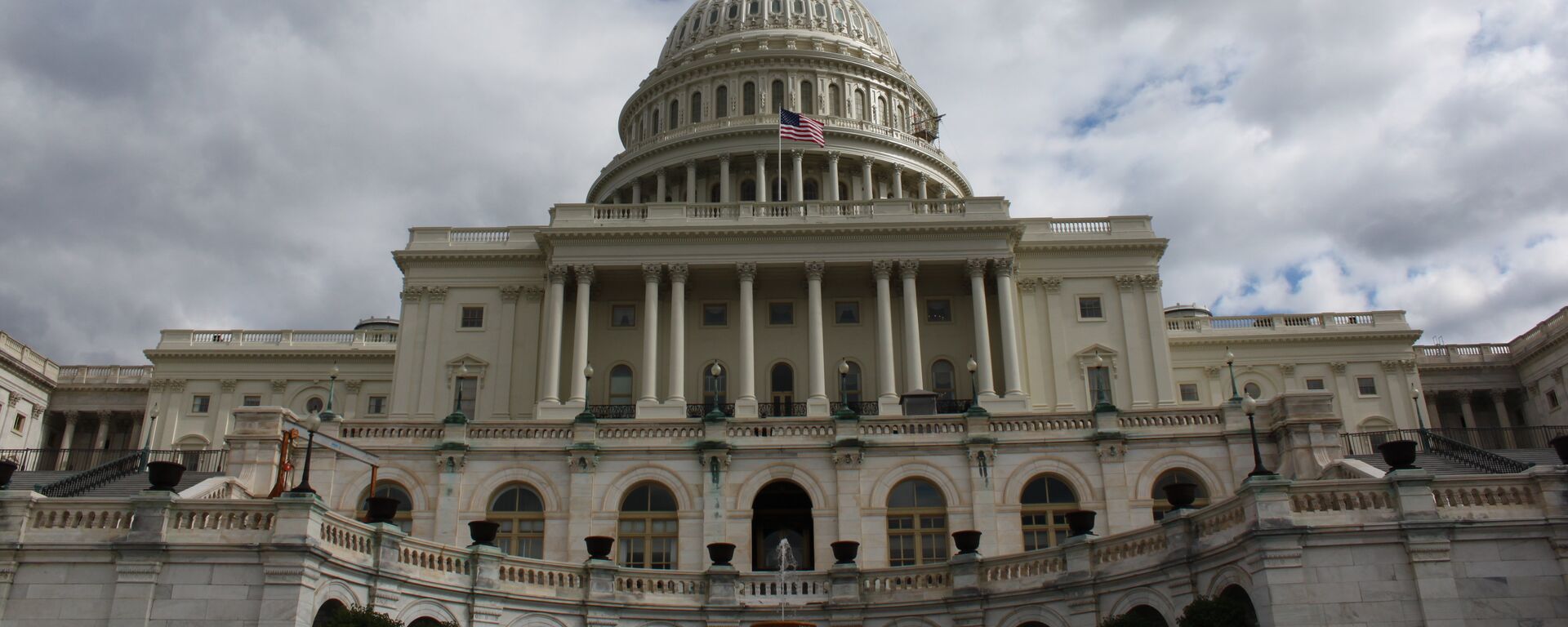 USA Freedom Act Passes US House Vote, Moves to Senate - Sputnik International, 1920, 12.01.2016