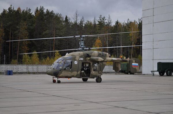 Ka-226T - Sputnik International