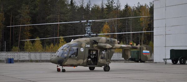 Ka-226T - Sputnik International
