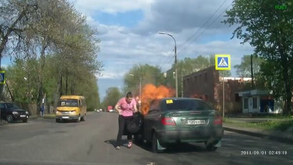 Smoke 'em if you got 'em - Sputnik International