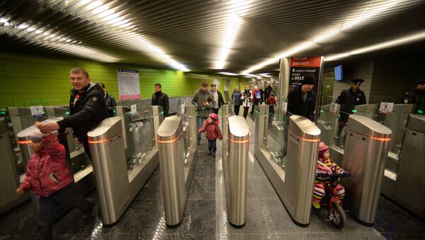 Zhulebino and Lermontovsky Prospekt metro stations open in Moscow - Sputnik International
