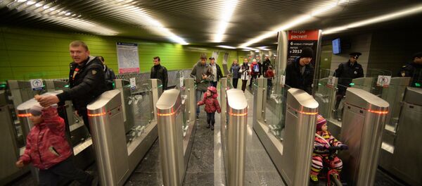 Zhulebino and Lermontovsky Prospekt metro stations open in Moscow Zhulebino and Lermontovsky Prospekt metro stations open in Moscow - Sputnik International