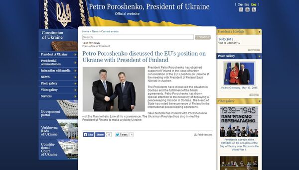 A Google cache version of the page announcing that Finland's president invited Poroshenko to visit the Mannerheim Line. - Sputnik International