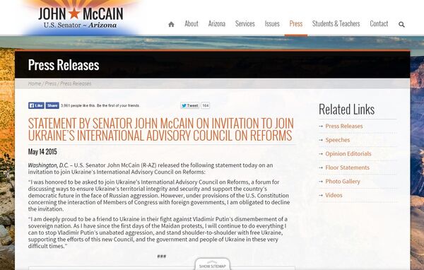 U.S. Senator John McCain official website U.S. Senator John McCain official website - Sputnik International