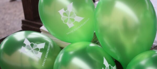 Estonian Center Party Estonian Center Party - Sputnik International