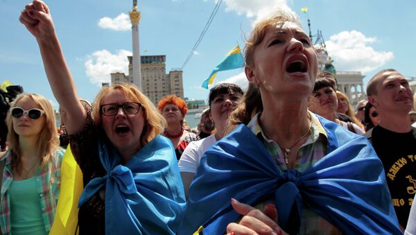 Over five thousand people gathered Saturday morning in central Kiev to protest out-of-control utilities prices. - Sputnik International
