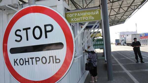 Border checkpoint - Sputnik International