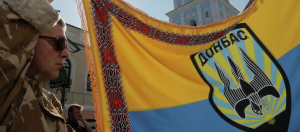 An officer of volunteer battalion 'Donbas' - Sputnik International