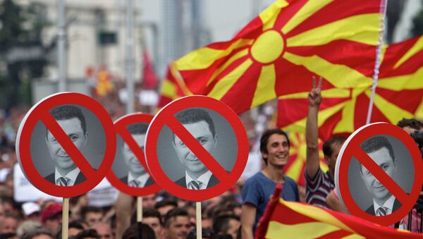 Macedonian protester - Sputnik International