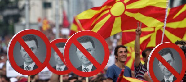 Macedonian protester - Sputnik International
