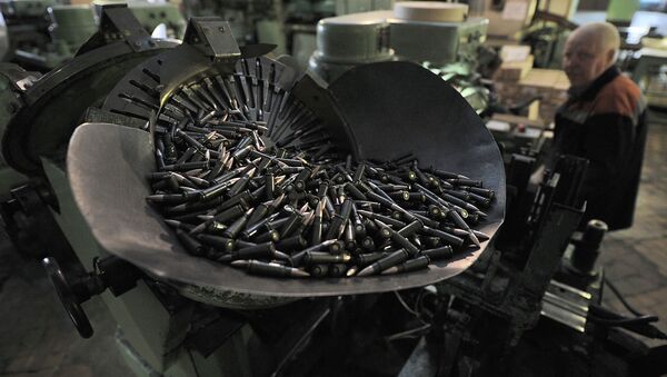 Klimovsk specialized ammunition plant in operation - Sputnik International