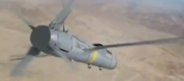 Small Diameter Bomb II (SDB II) - Sputnik International