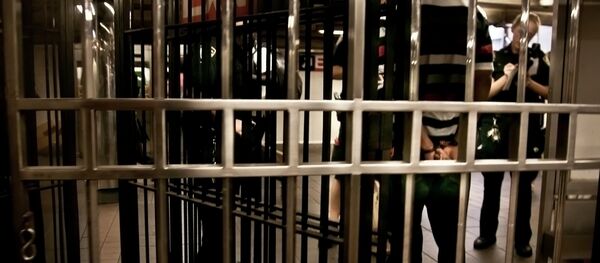 NYPD - Sputnik International